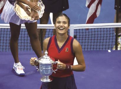 签字费溢价 签字费溢价