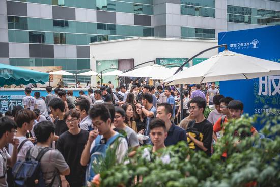 粉丝经济 粉丝经济