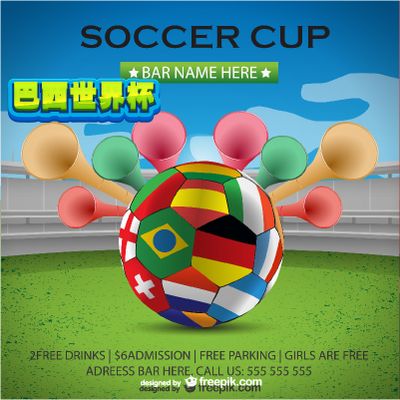 拉齐奥将逼 拉齐奥将逼