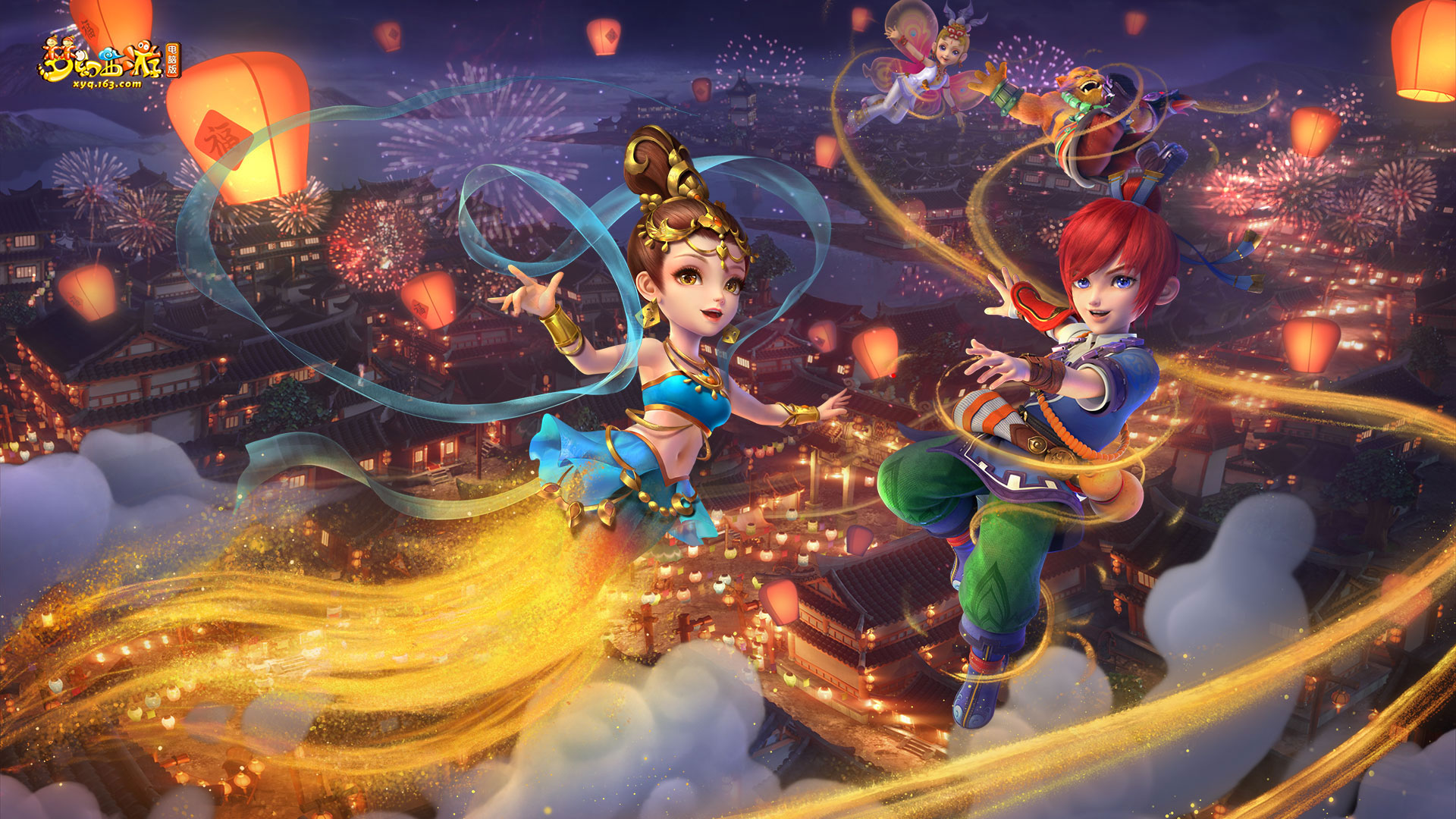 的延迟切入 的延迟切入