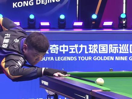 中率保持稳 中率保持稳