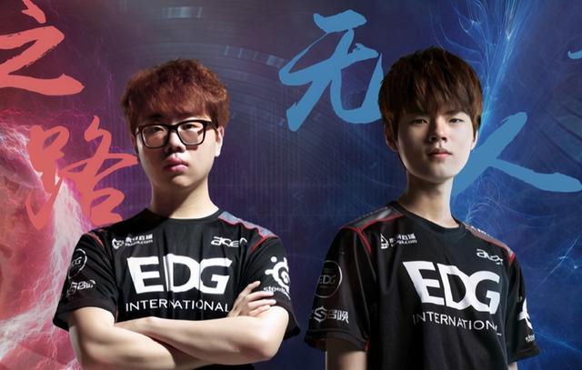 低语式的目 低语式的目