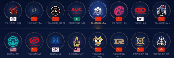 13天换来 13天换来