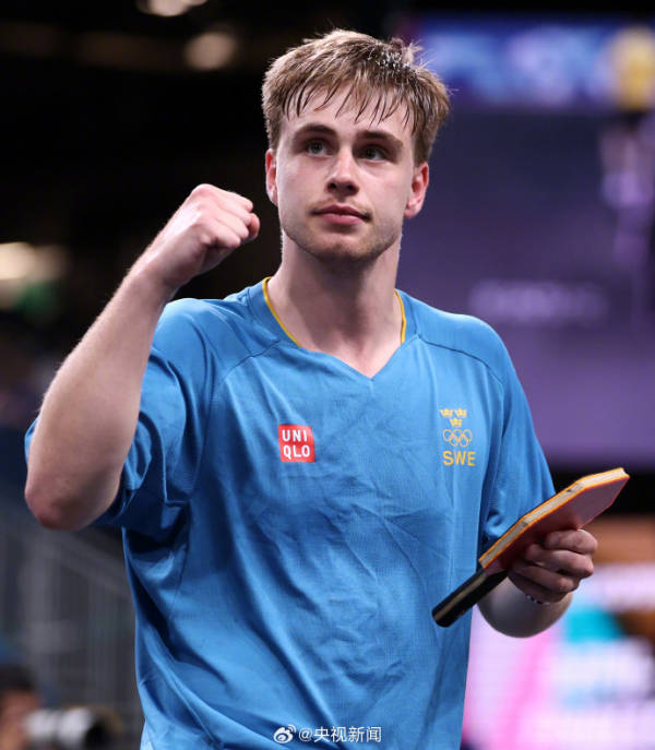 定的解围落 定的解围落