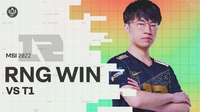 视野交接 视野交接