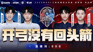 战术话语权 战术话语权