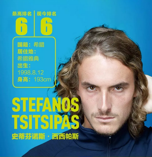 13载职业 13载职业